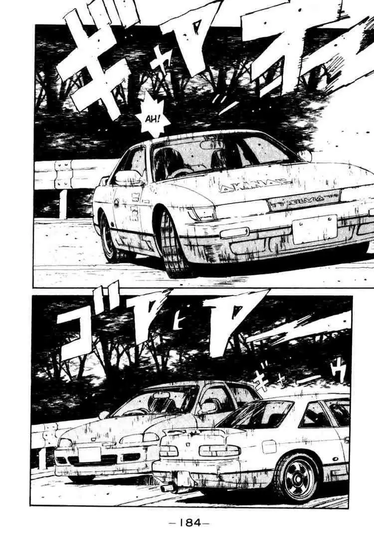 Initial D Chapter 31 2